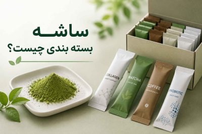 آوان پک 24 ساشه بسته بندی چیست؟